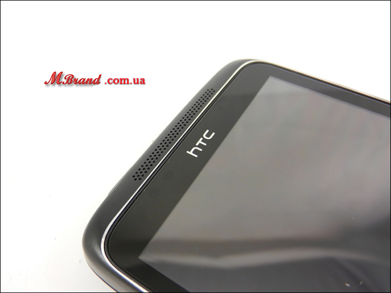 HTC 7 Trophy