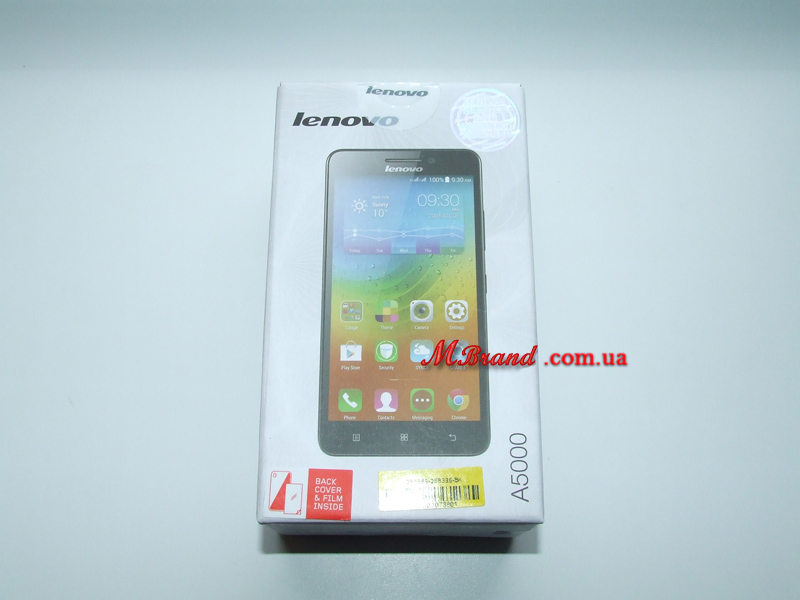 Lenovo A5000