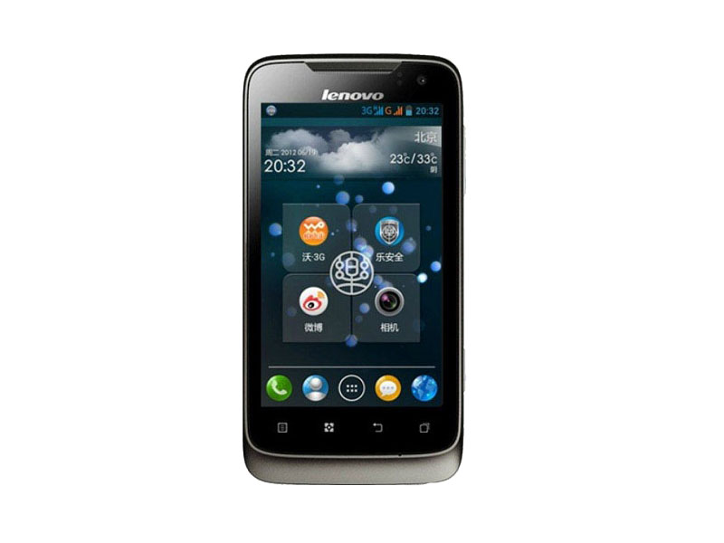 Lenovo A789