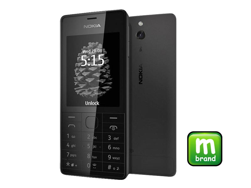 Nokia 515