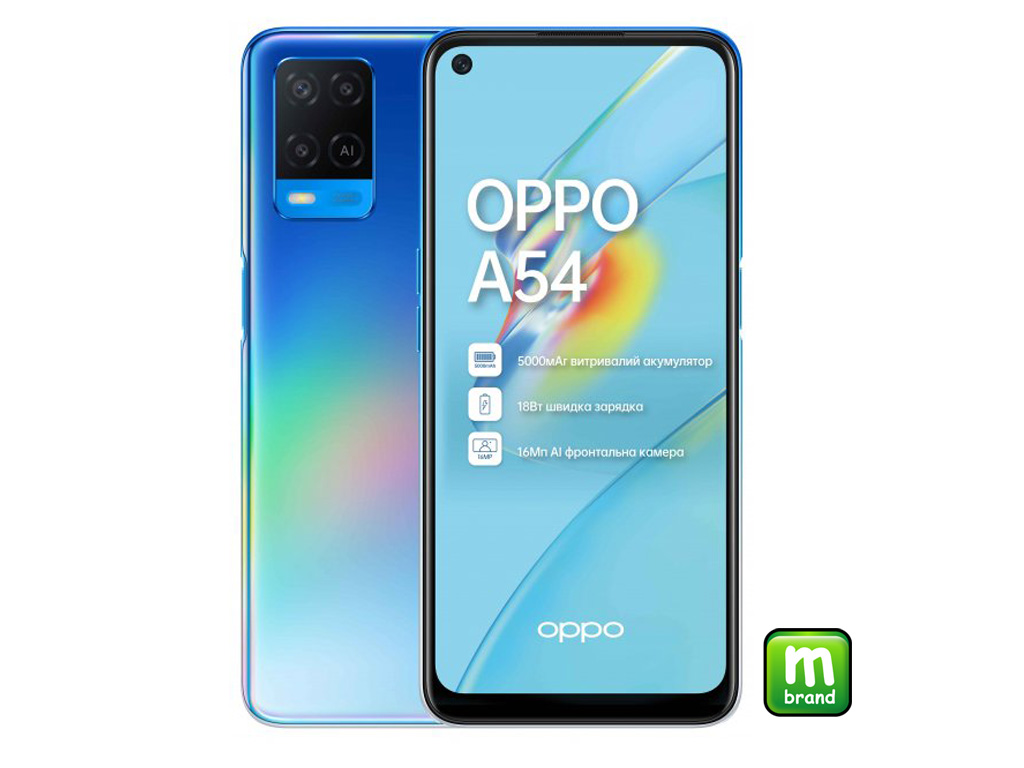 Oppo A54 4/128Gb