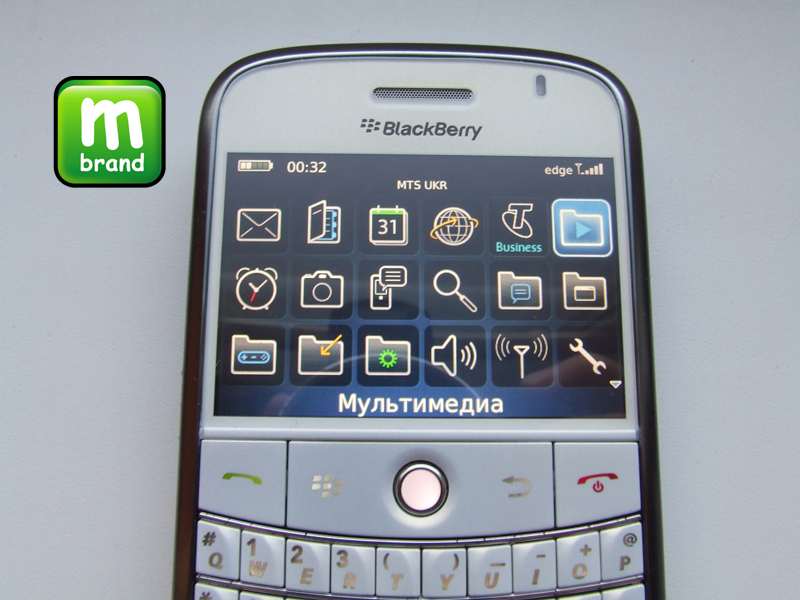 BlackBerry 9000 Bold (BIS)