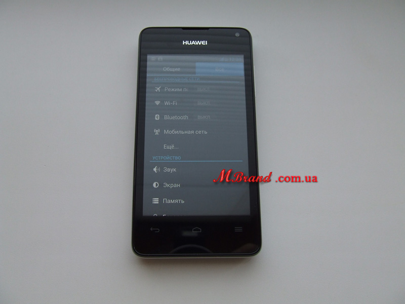 Huawei Ascend Y300