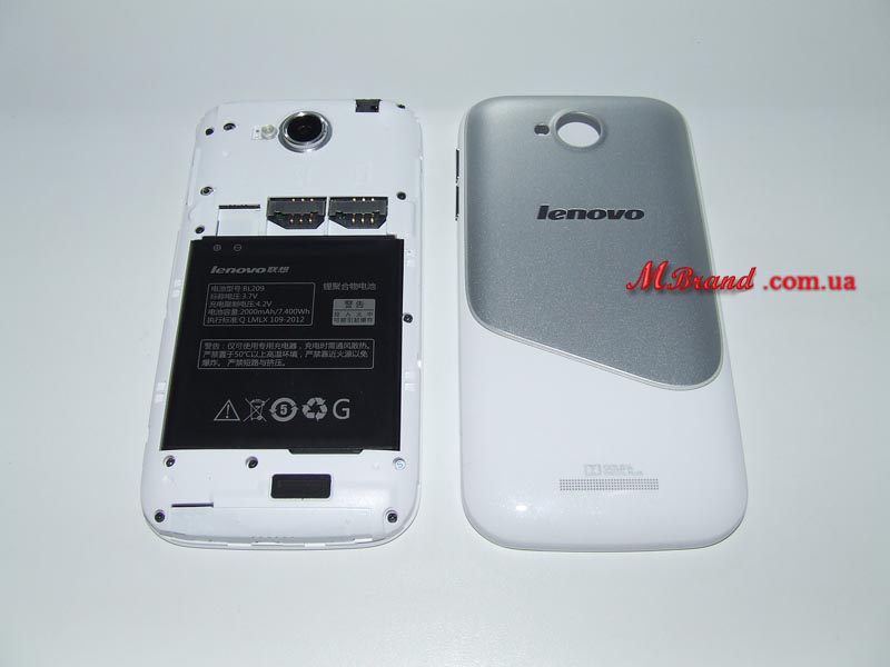 Lenovo A706