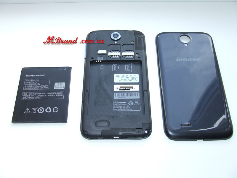 Lenovo A850