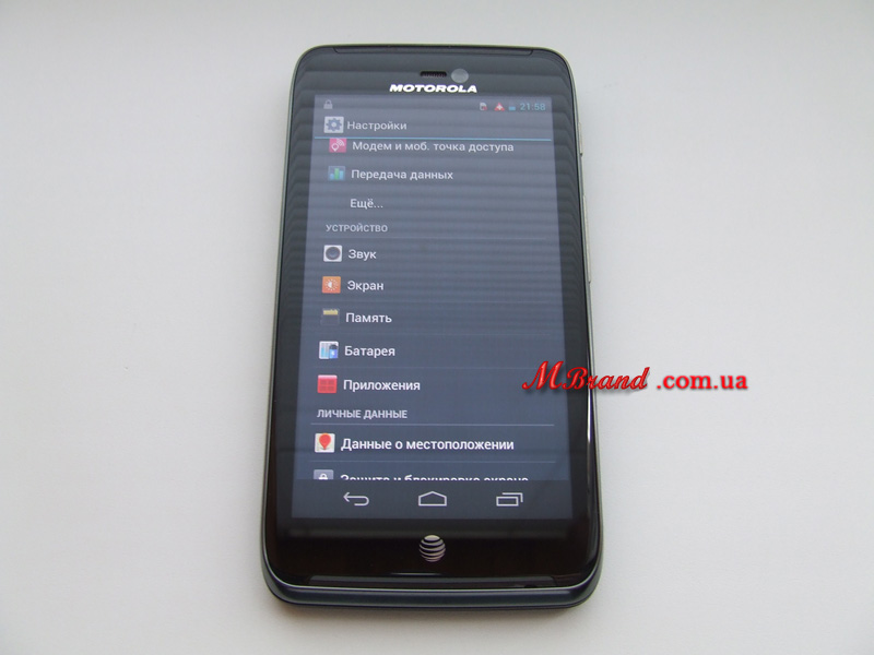 Motorola Atrix HD MB886