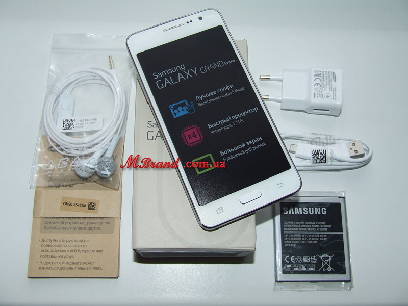 Samsung G530H Galaxy Grand Prime