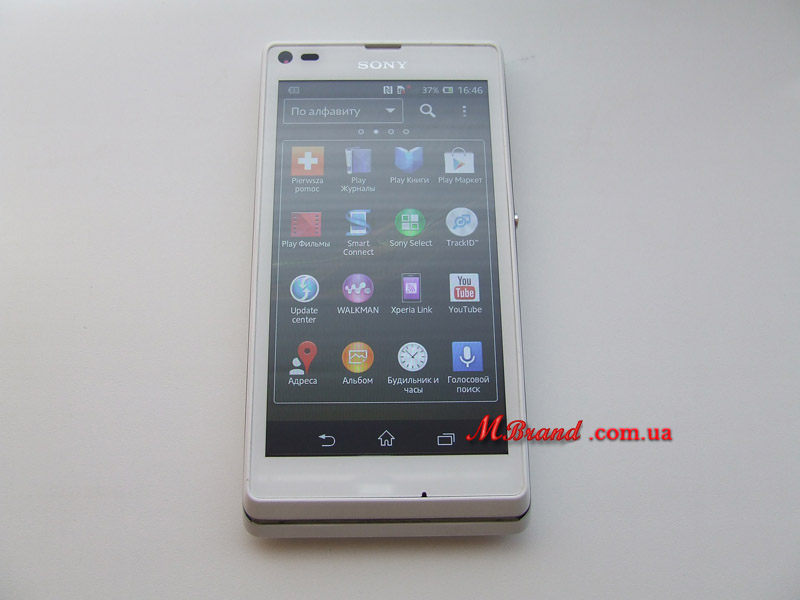 Sony Xperia L