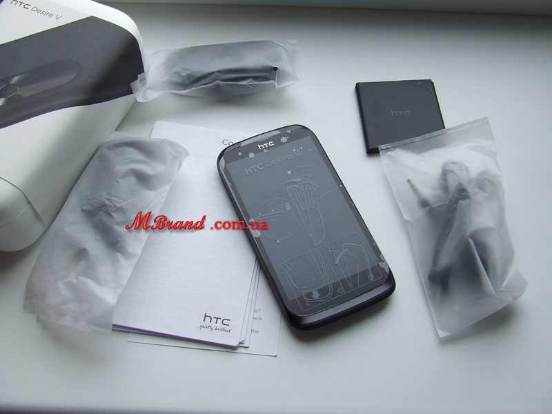 HTC Desire V