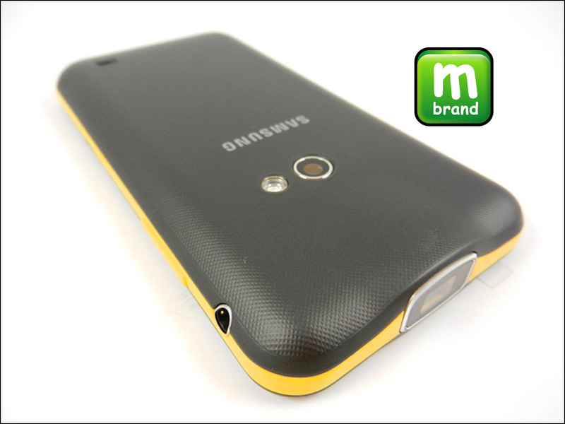 Samsung I8530 Galaxy Beam