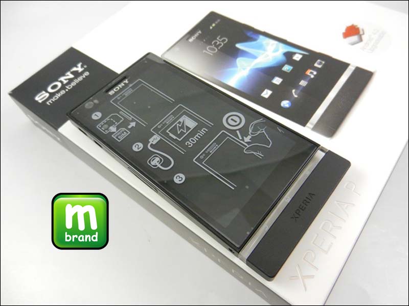 Sony Xperia P