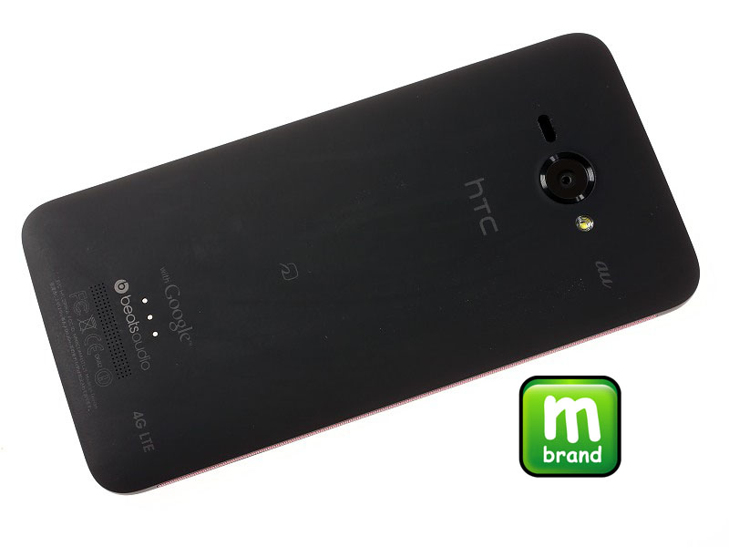 HTC Butterfly