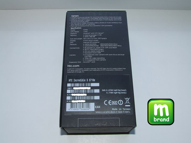 HTC Incredible S