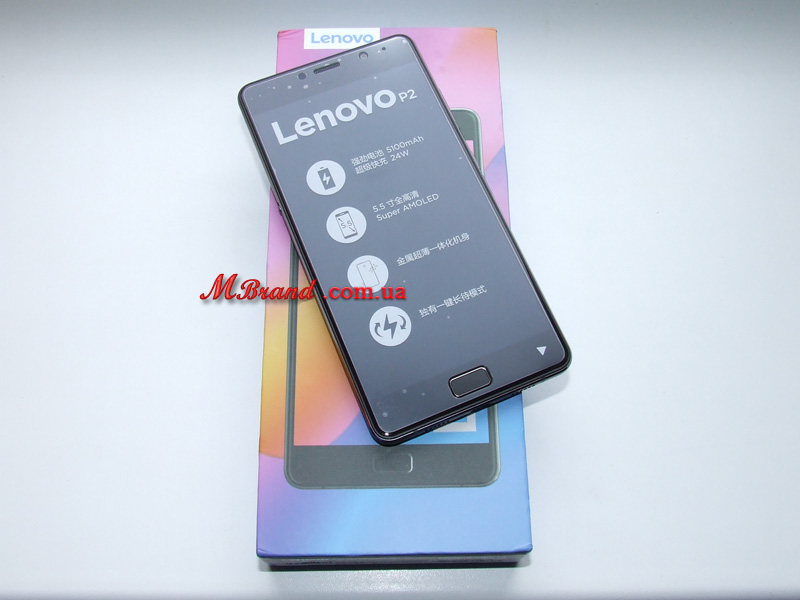 Lenovo P2