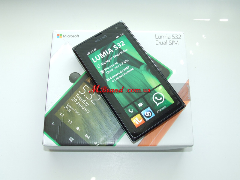 Microsoft Lumia 532 Dual SIM