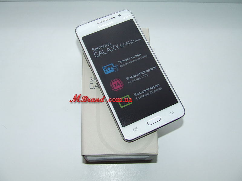 Samsung G530H Galaxy Grand Prime