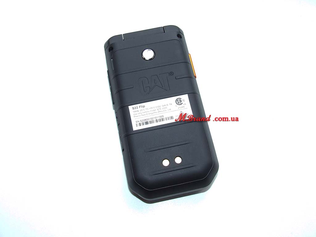 Caterpillar CAT S22 Flip