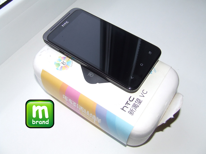 HTC Desire VC