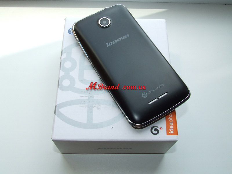 Lenovo A390