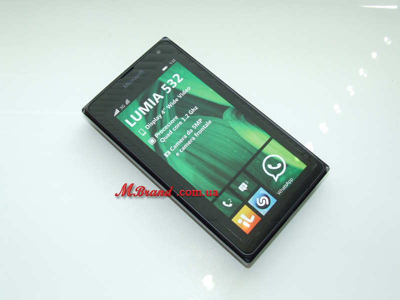 Microsoft Lumia 532 Dual SIM