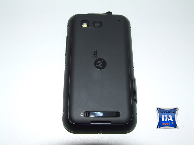 Motorola Defy