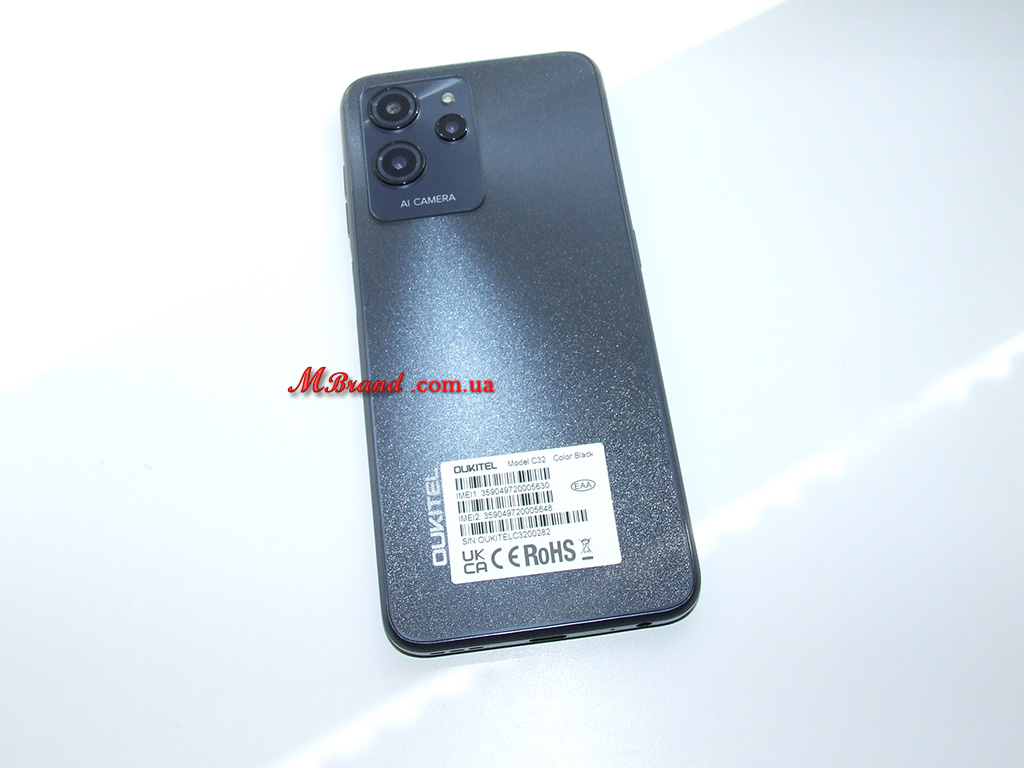 Oukitel C32 8/128Gb