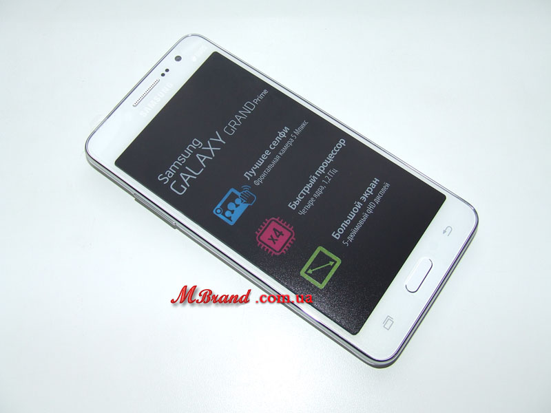 Samsung G530H Galaxy Grand Prime