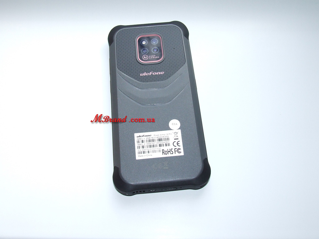 Ulefone Power Armor 14 Pro 6/128Gb