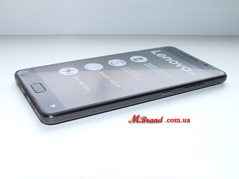 Lenovo P2