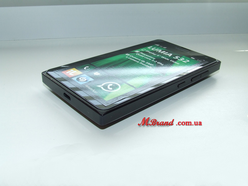 Microsoft Lumia 532 Dual SIM
