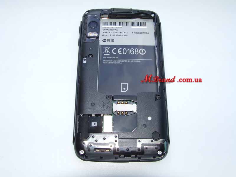 Motorola Atrix MB860