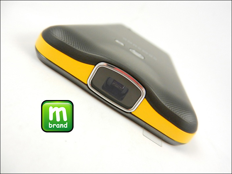 Samsung I8530 Galaxy Beam