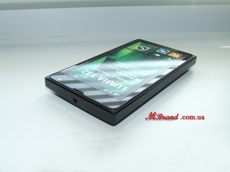 Microsoft Lumia 532 Dual SIM