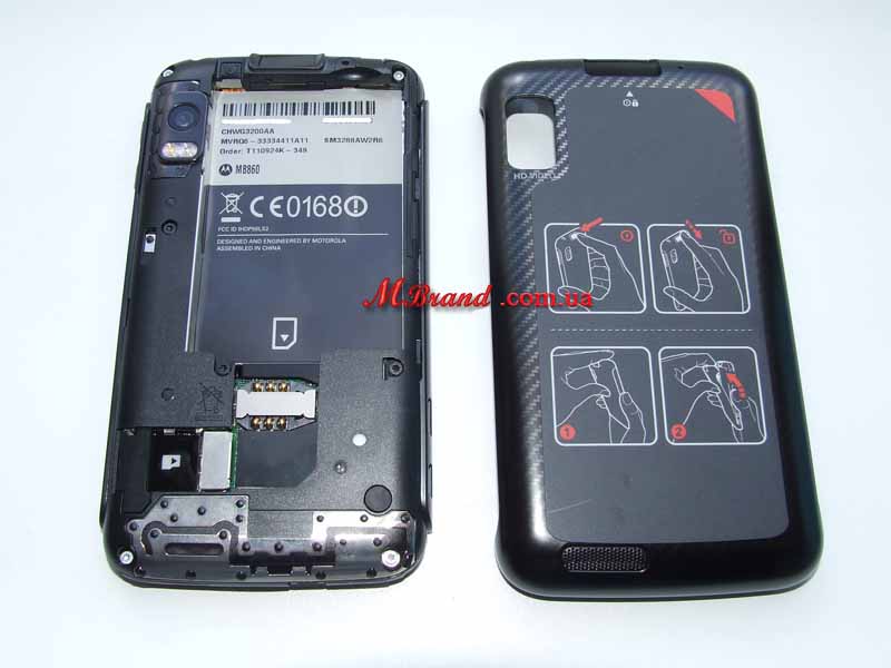 Motorola Atrix MB860