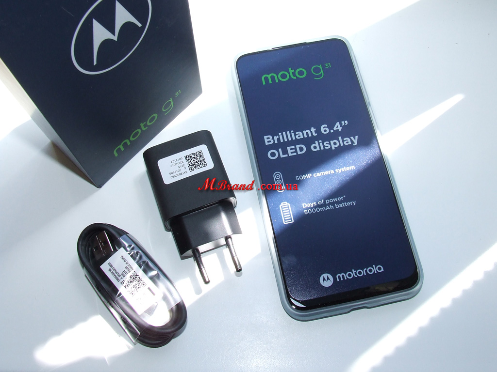 Motorola Moto G31 4/64Gb