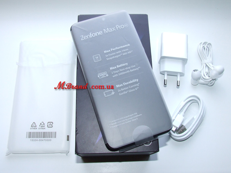 Asus ZenFone Max Pro M2 (ZB631KL) 4/64Gb