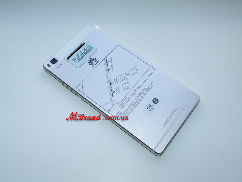 Huawei P8