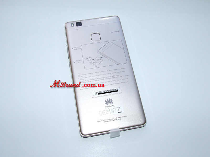 Huawei P9 Lite
