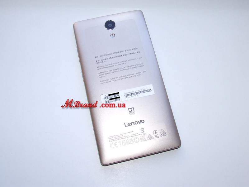 Lenovo Phab 2