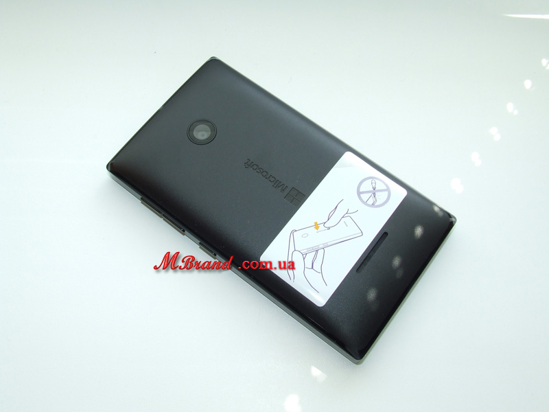 Microsoft Lumia 532 Dual SIM