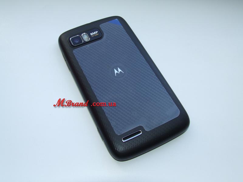 Motorola Atrix 2 MB865
