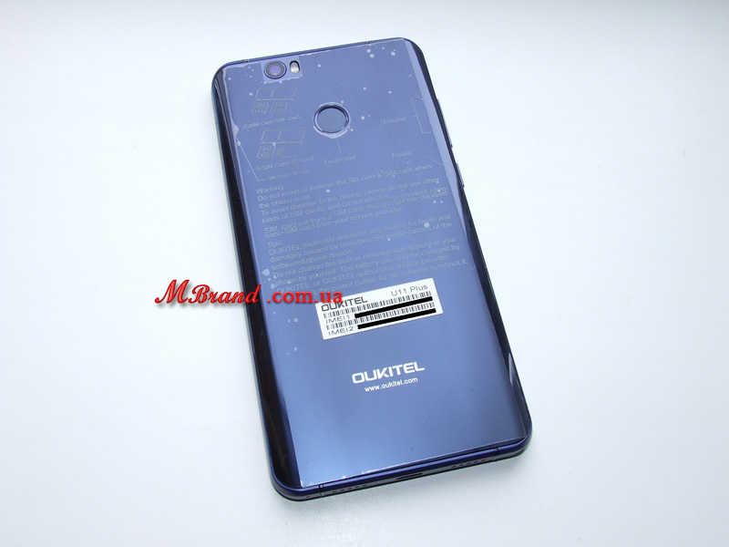 Oukitel U11 Plus