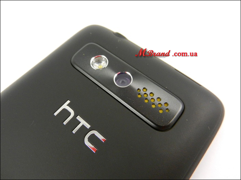 HTC 7 Trophy