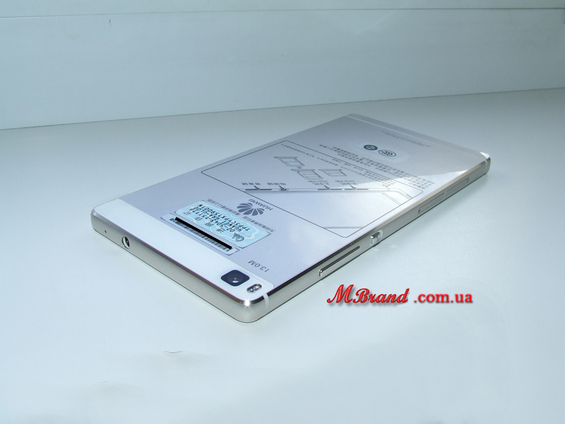 Huawei P8