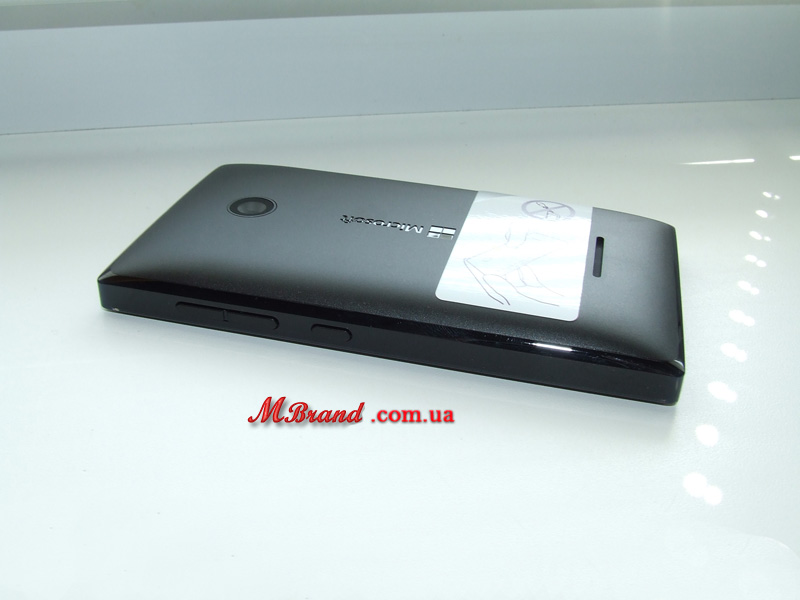 Microsoft Lumia 532 Dual SIM