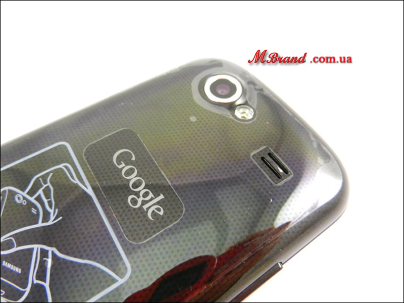 Samsung Google Nexus S