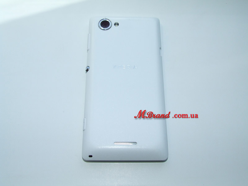 Sony Xperia L