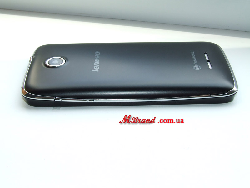 Lenovo A390