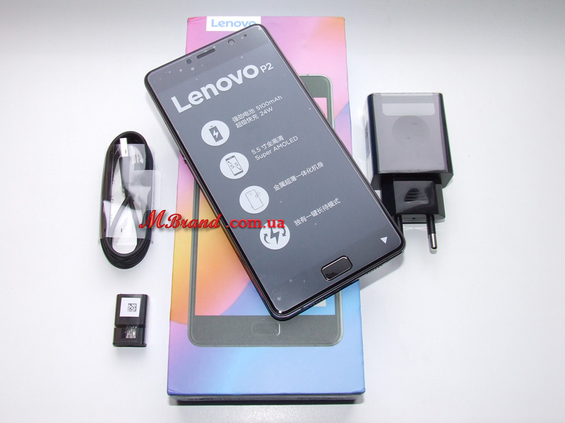 Lenovo P2