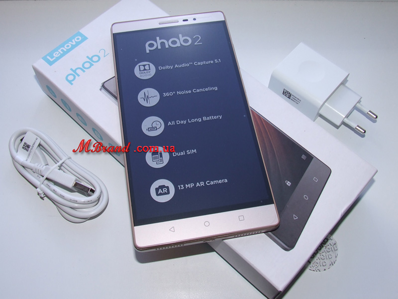 Lenovo Phab 2
